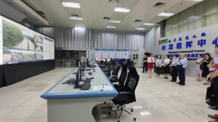 廣西計算中心攜手多家單位開展信息技術研發主題黨日活動